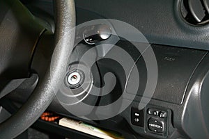 The car side mirror button adjustment switch.