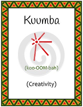 A card with one of the Kwanzaa principles. Symbol Kuumba means Creativity in Swahili. Poster with an ethnic African