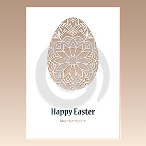 Card with openwork Easter egg and space for text. Laser cutting template.