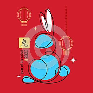 Card year of the rabbit 2023. Symbol of the new year Rabbit in doodle style on a red background