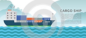 Cargo container sailing ship cartoon vector illustration. Seagoing freight transport with loaded container ship. Global photo