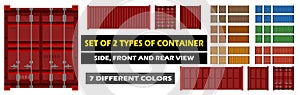 Cargo Container. Vector. Set. Logistics delivery container. Isolated object. Red, blue, yellow, green, brown. Back, front and side