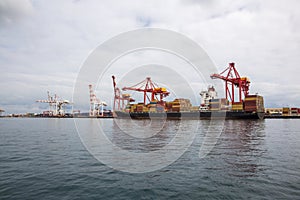 Cargo ship load large containers