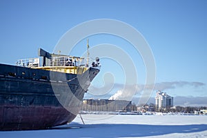 Cargo ship at the port