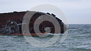 Cargo ship at sea