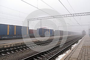 Cargo Train Moving On Platform Freight Train Passing Through Station