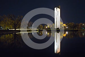 Carillon Bell Tower