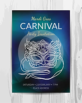 Carnival party invitation card. Mardi Gras party flyer.