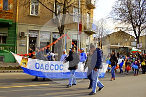 Carnival procession boat