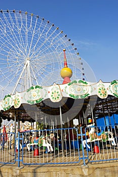 carrousel
