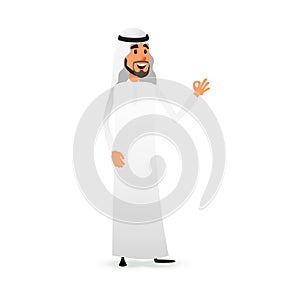 Cartoon arab man. Arabic businessman flat character. Arabian muslim entrepreneur in traditional national costume