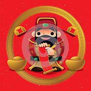 Cartoon Chinese God of Prosperity