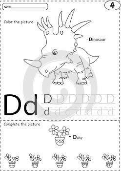 Cartoon dinosaur and daisy. Alphabet tracing worksheet: writing