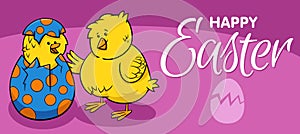 cartoon Easter Chick hatching from Easter egg greeting card