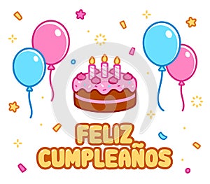 Cartoon Feliz cumpleaÃÂ±os Happy Birthday photo