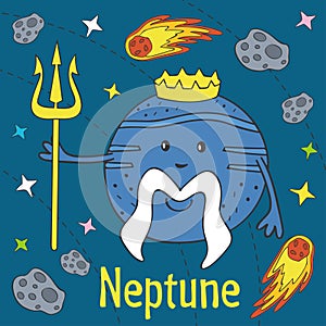 Cartoon funny Neptune