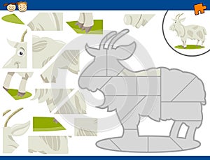 Cartoon goat jigsaw puzzle task