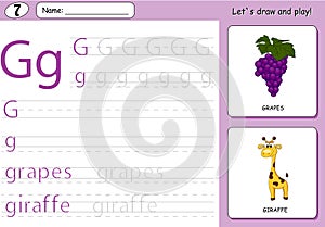 Cartoon grapes and giraffe. Alphabet tracing worksheet