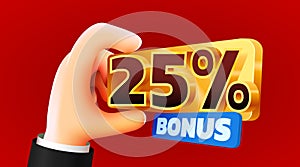 Cartoon hand hold 25 percents bonus. Cashback or prize concept.