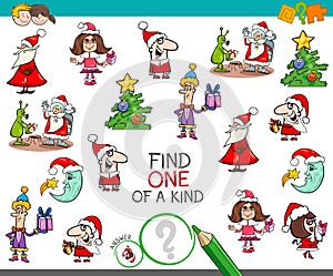 Christmas one of a kind cartoon activity