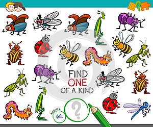 One of a kind game with insect characters