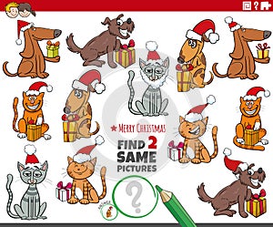 Find two same cartoon pets characters with Christmas gifts