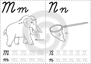 Cartoon mammoth and net.