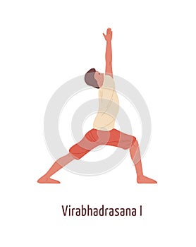 Cartoon man practicing Hatha yoga in virabhadrasana pose flat vector illustration. Male yogi character in Good warrior