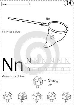 Cartoon net and nesting box. Alphabet tracing worksheet: writing