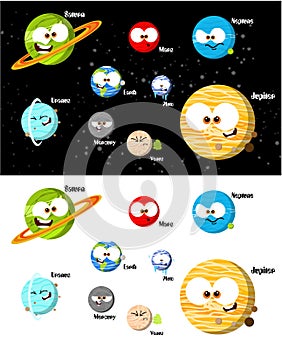 Cartoon Planets photo