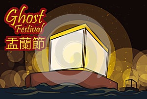 Cartoon Poster with Traditional Lantern to Celebrate Ghost Festival, Vector Illustration