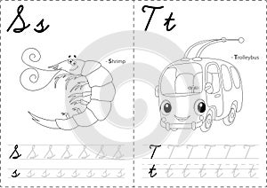 Cartoon shrimp and trolleybus.