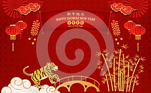 Cartoon The Tiger. Happy chinese new year 2022. Year of Ox charector bambool with asian style.hinese translation is mean Happy