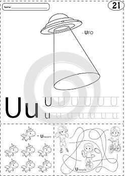 Cartoon UFO, unicorn and boy on the unicycle. Alphabet tracing w