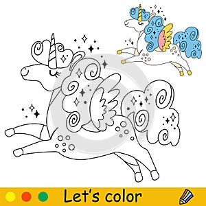 Cartoon unicorn kids coloring book page vector 3