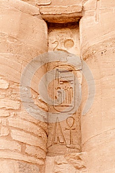 Cartouche of Ramses II, Abu Simbel, Egypt. photo