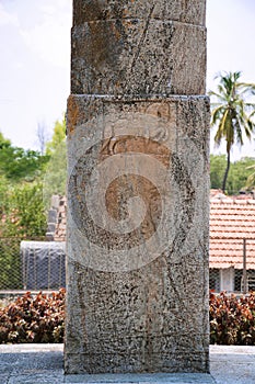 Carved figure on Manastambha, Shantinatha Basadi, Basadi Halli jain temple complex, Karnataka photo