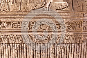 Carved hieroglyphics at the Kom Ombo temple