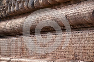 Carved inscriptions in Chola Grantha script and Tamil letters. Brihadishvara temple, Thanjavur, Tamil Nadu, India