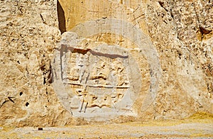 Carved panels in Naqsh-e Rustam, Iran