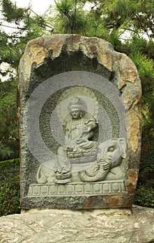 Carved statue at the Giant Wild Goose Pagoda - Xian