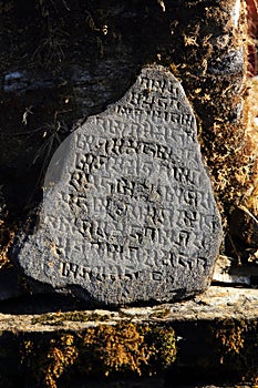 Carved stone tablets. Everest region, Nepal,