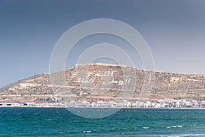 The Casbah at summer day, Agadir, Morocco