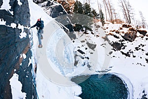 Cascate di Lillaz, Cogne (Val d'Aosta) - Italy. Copyright Â© 201