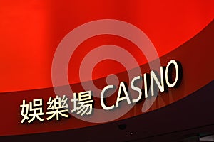 Casino