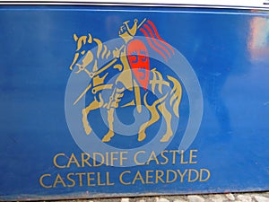 Castle motif of knight on horseback