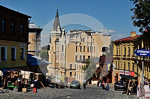 Castle Richard's Lion Heart on Andrew's Descent (Andreevskiy Spusk), Kiev