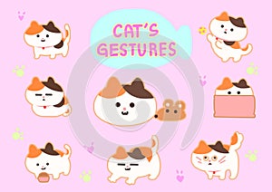 Cat\'s Gestures. cute cartoon style illustrations.