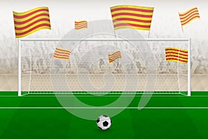 Catalonia football team fans with flags of Catalonia cheering on stadium, penalty kick concept in a soccer match