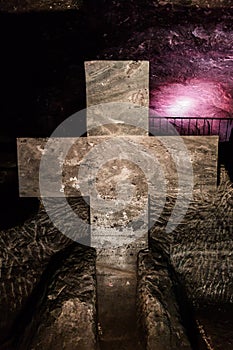 Catedral de Sal Salt Cathedral Zipaquira Cundinamarca Colombia photo